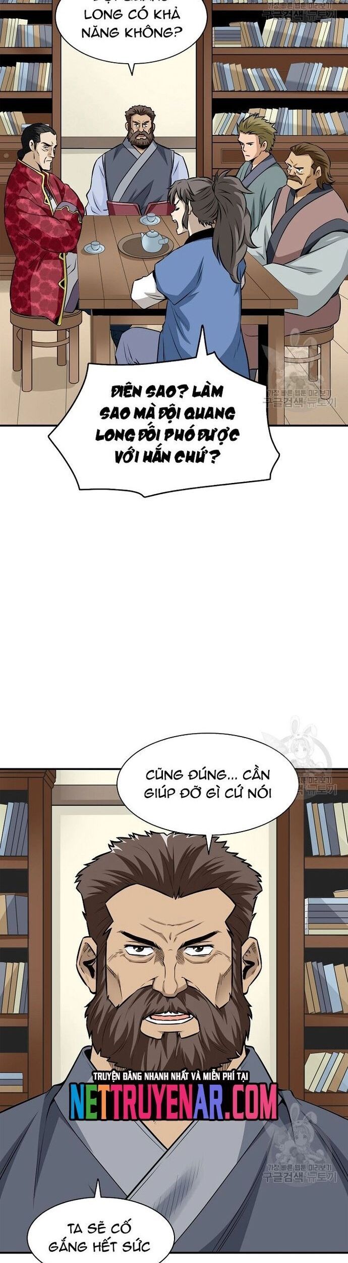 Biên Niên Sử Của Thần Long Chapter 124 - Trang 2