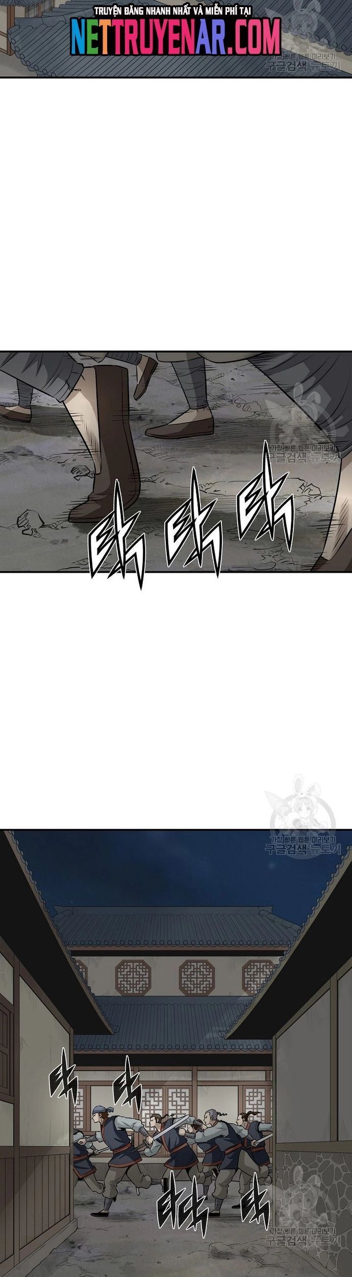 Biên Niên Sử Của Thần Long Chapter 124 - Trang 2