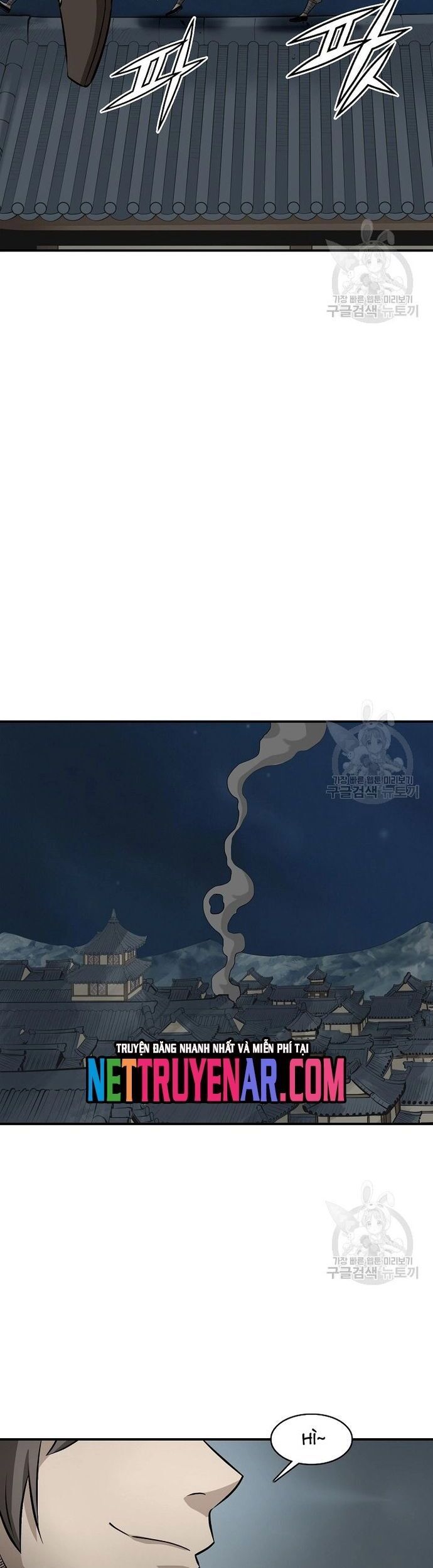 Biên Niên Sử Của Thần Long Chapter 124 - Trang 2