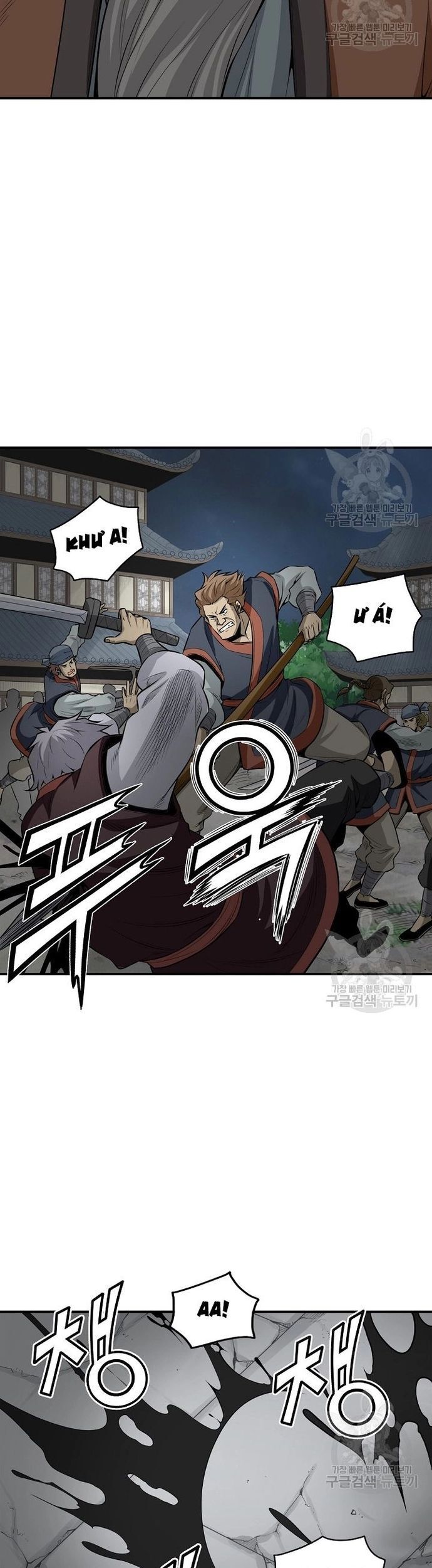 Biên Niên Sử Của Thần Long Chapter 124 - Trang 2