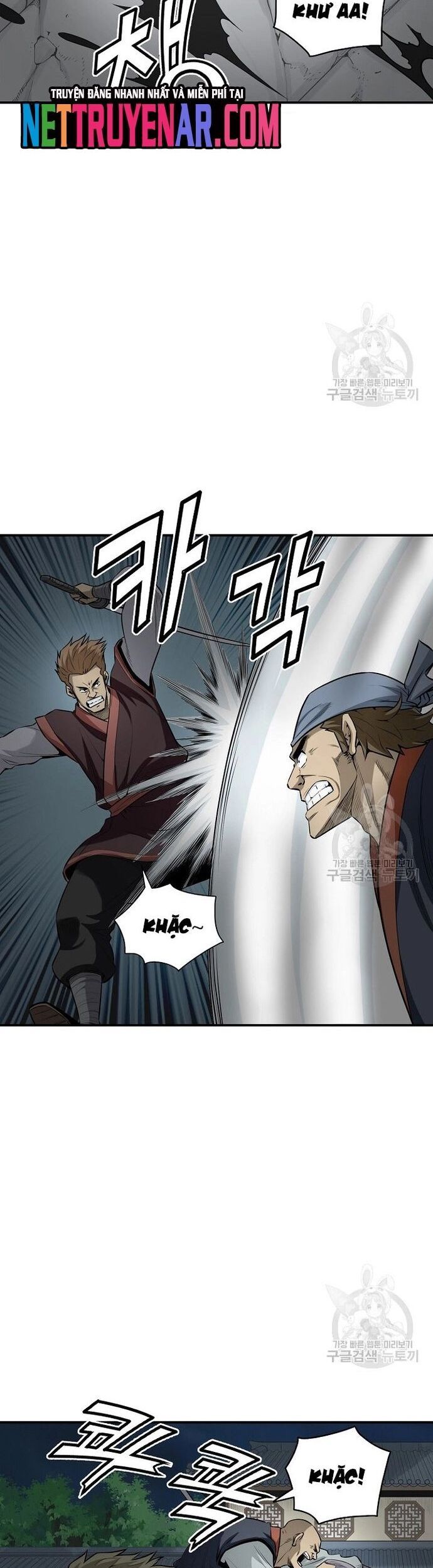 Biên Niên Sử Của Thần Long Chapter 124 - Trang 2