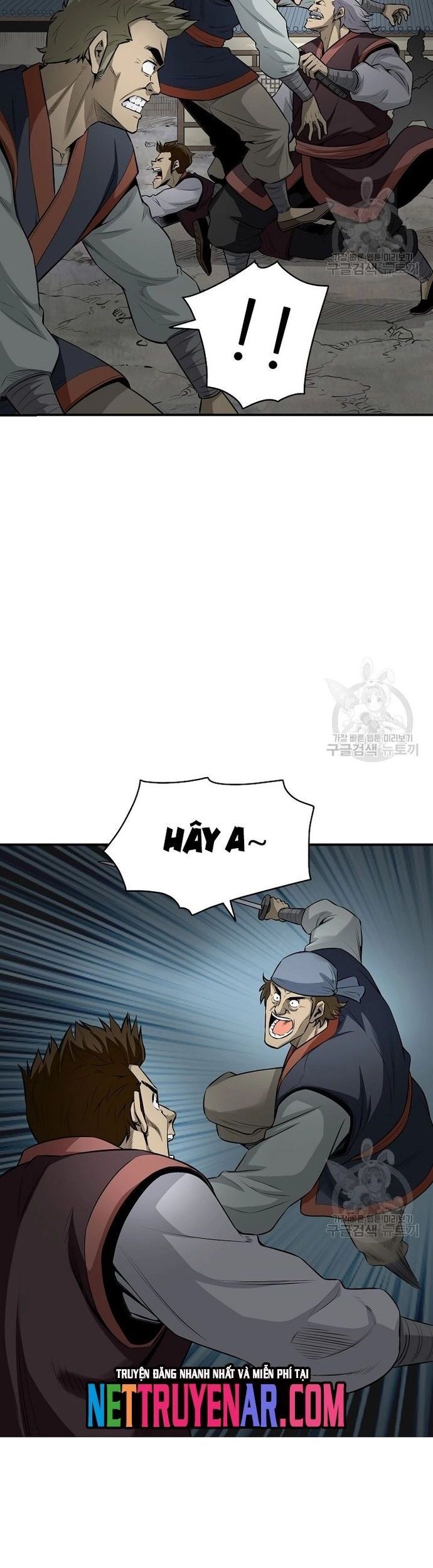 Biên Niên Sử Của Thần Long Chapter 124 - Trang 2