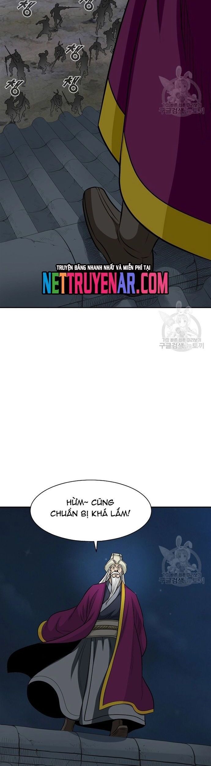 Biên Niên Sử Của Thần Long Chapter 124 - Trang 2