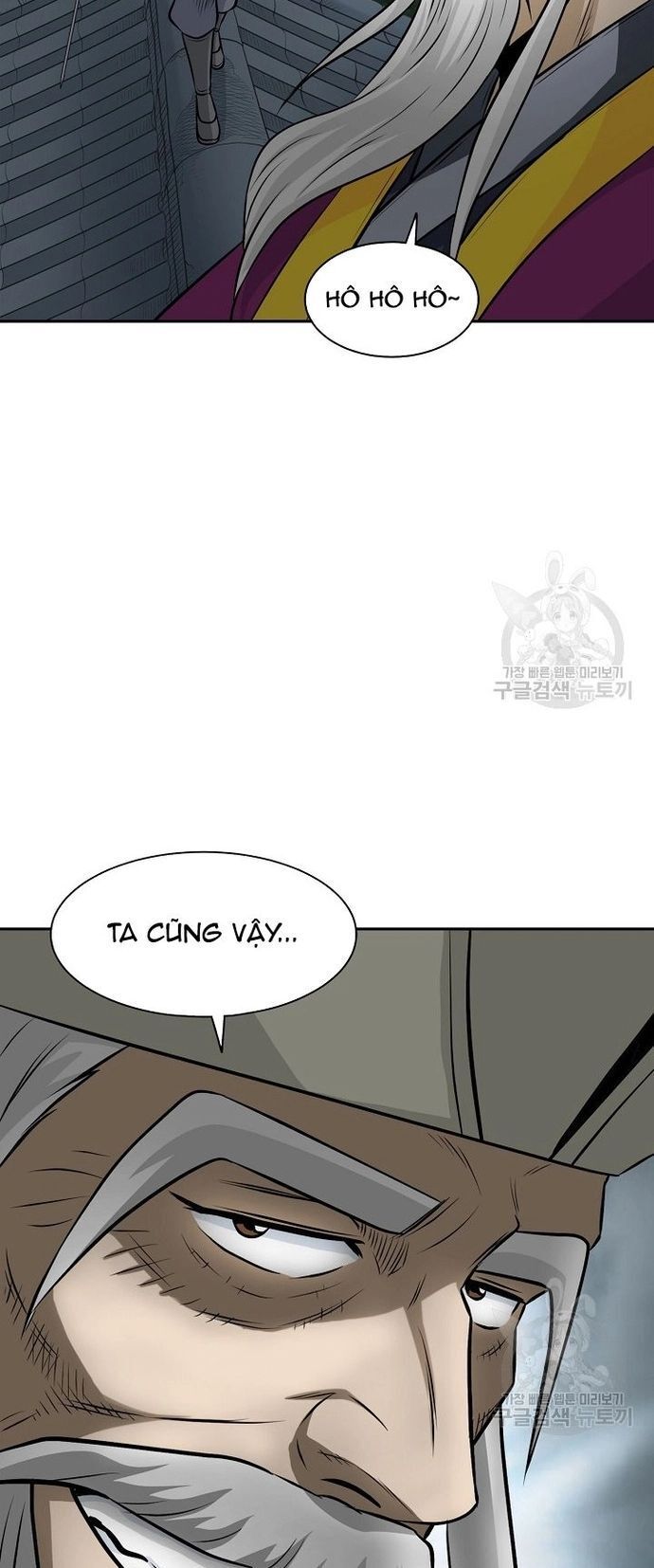 Biên Niên Sử Của Thần Long Chapter 124 - Trang 2