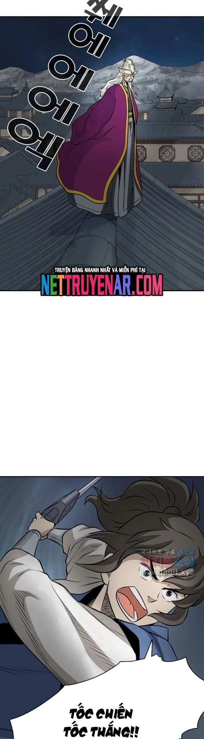 Biên Niên Sử Của Thần Long Chapter 125 - Trang 2
