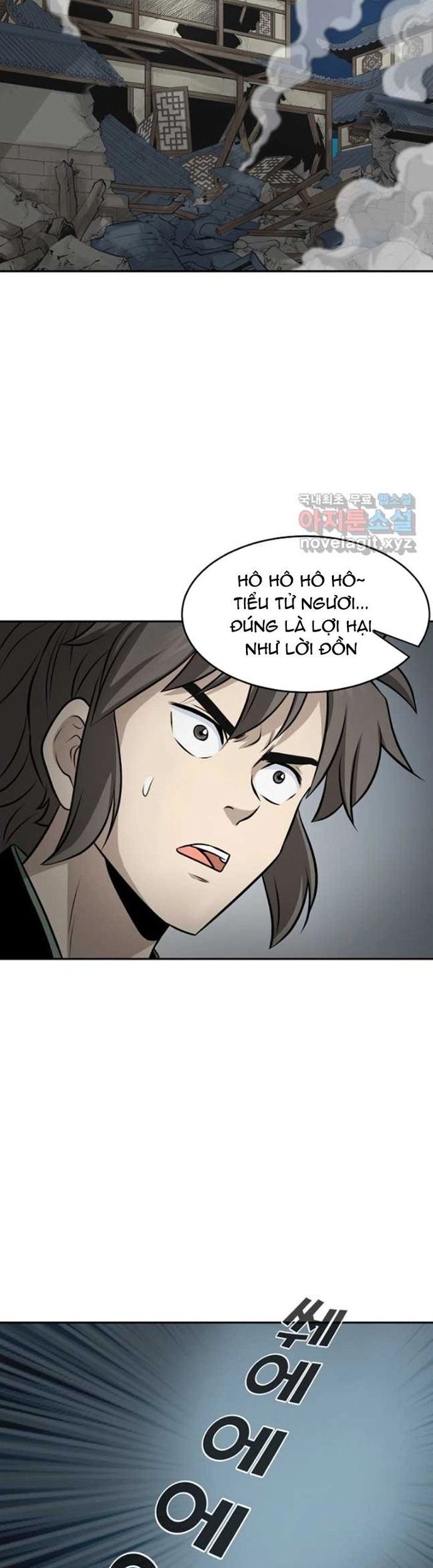 Biên Niên Sử Của Thần Long Chapter 125 - Trang 2