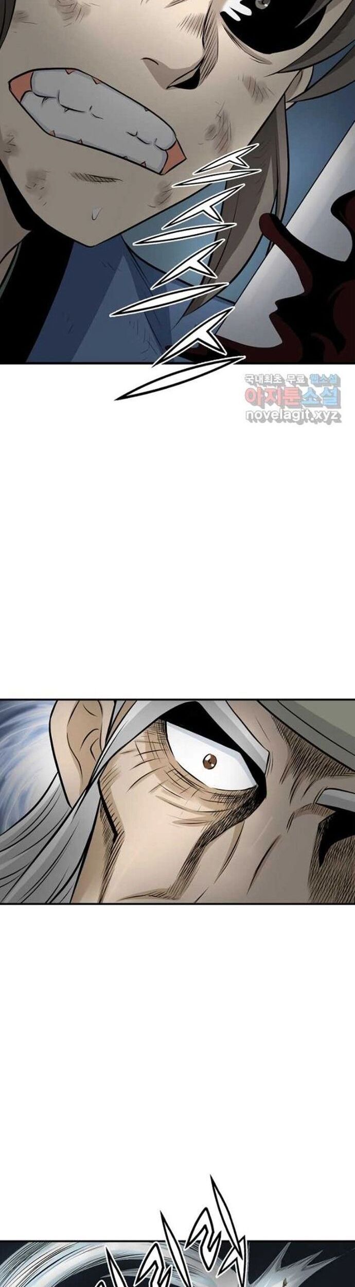 Biên Niên Sử Của Thần Long Chapter 125 - Trang 2