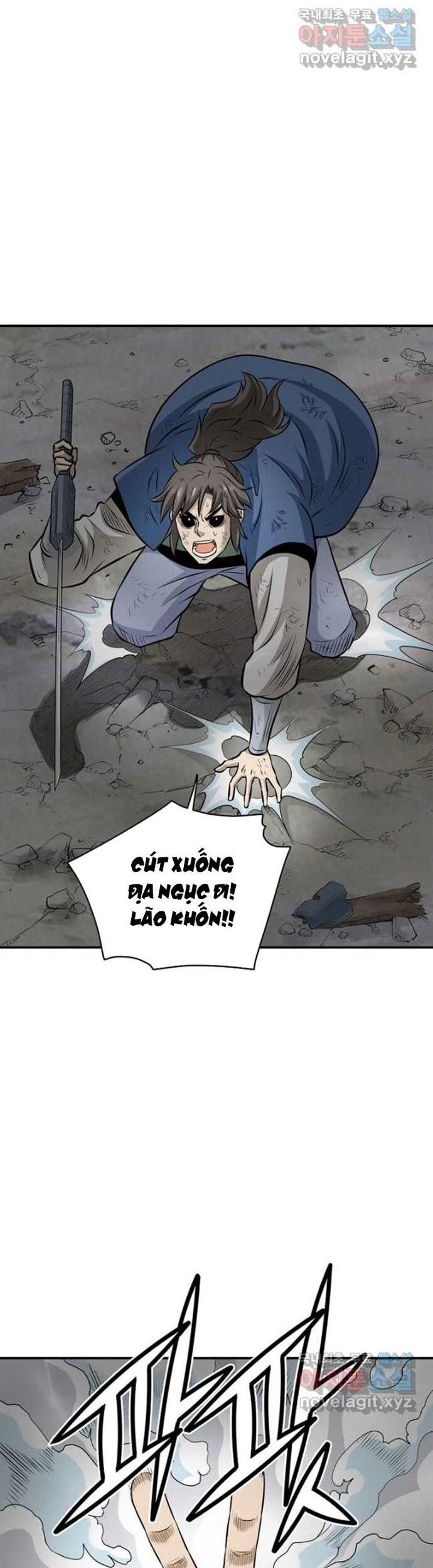 Biên Niên Sử Của Thần Long Chapter 125 - Trang 2
