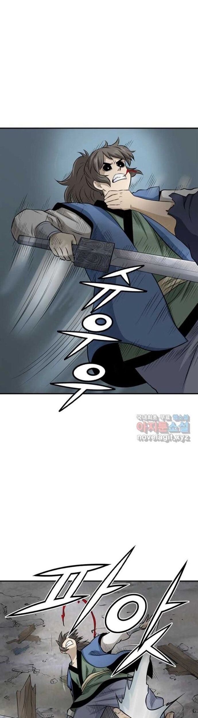 Biên Niên Sử Của Thần Long Chapter 125 - Trang 2