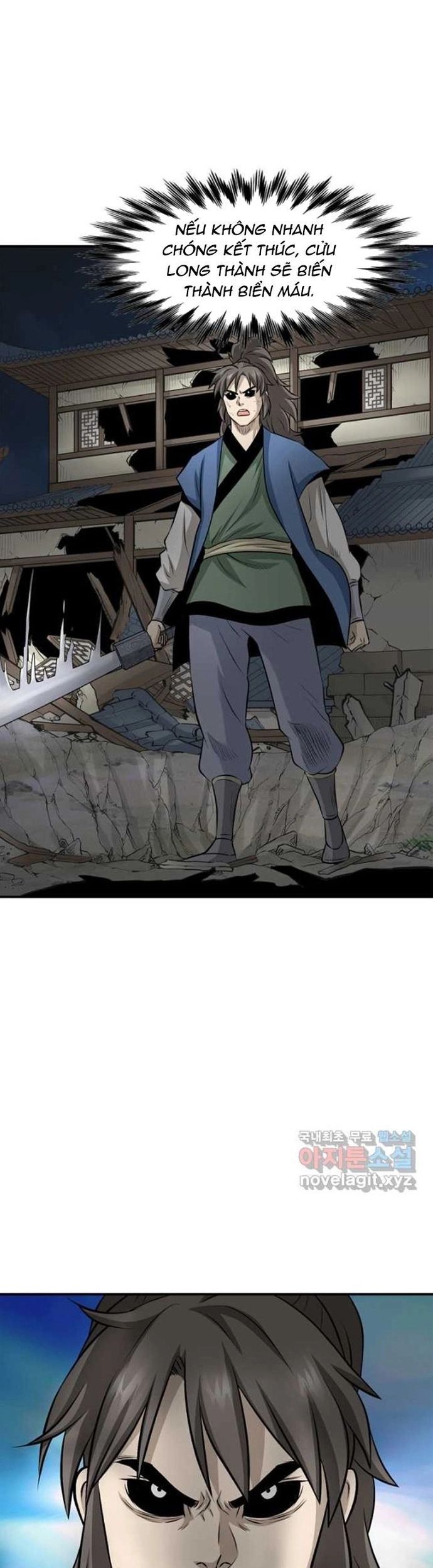 Biên Niên Sử Của Thần Long Chapter 125 - Trang 2