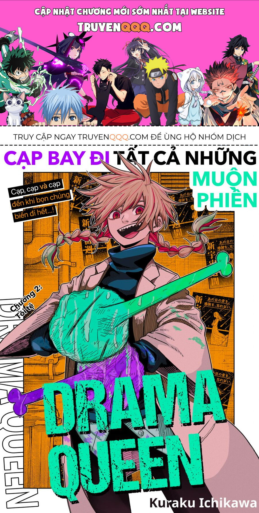 Nữ Hoàng Drama Chapter 2 - Trang 2