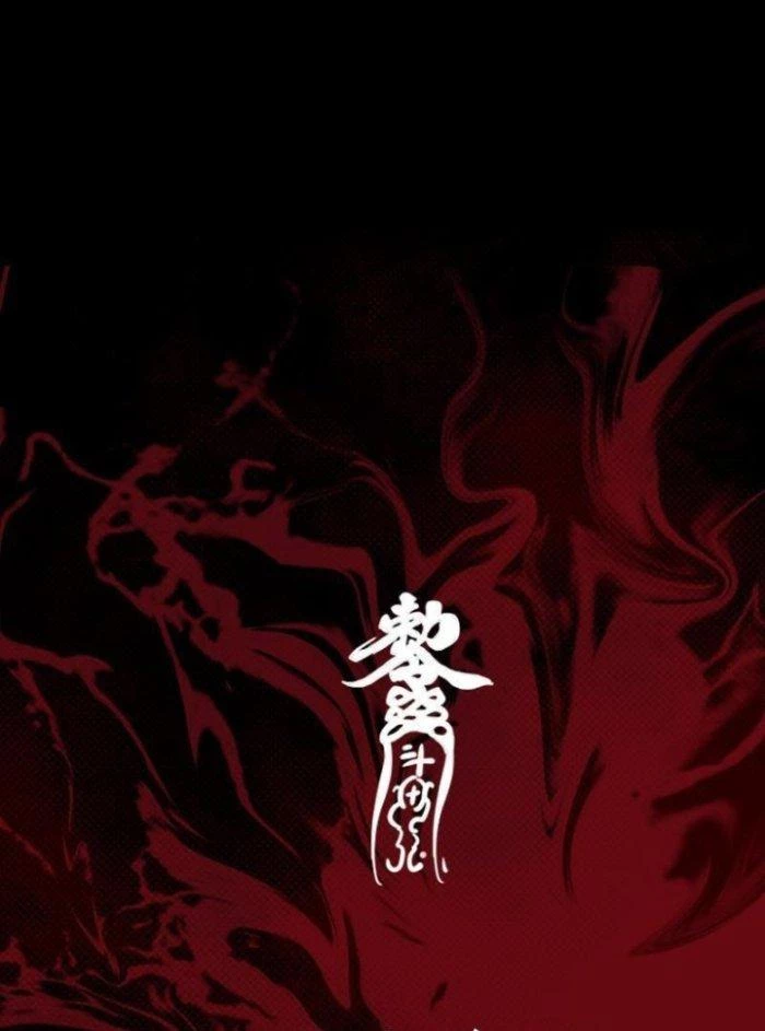 Trường Sinh Đạo Chapter 9 - Trang 2