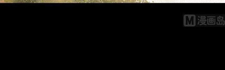 Trường Sinh Đạo Chapter 13 - Trang 2