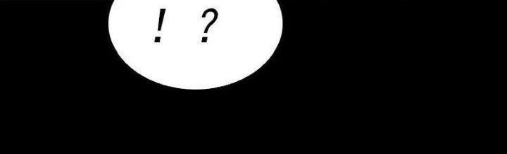 Trường Sinh Đạo Chapter 13 - Trang 2