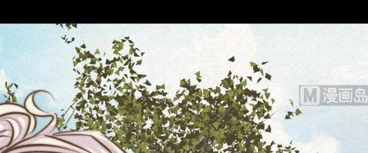 Trường Sinh Đạo Chapter 13 - Trang 2