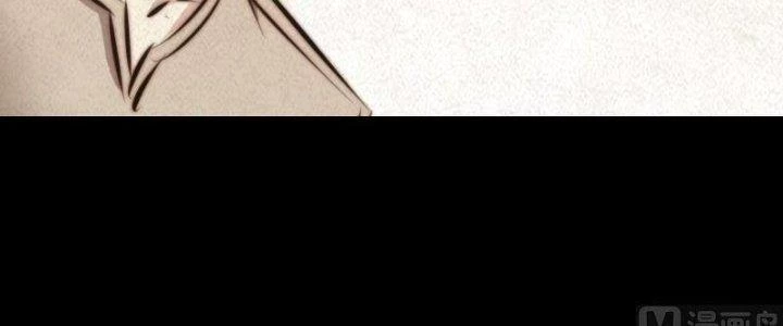 Trường Sinh Đạo Chapter 13 - Trang 2