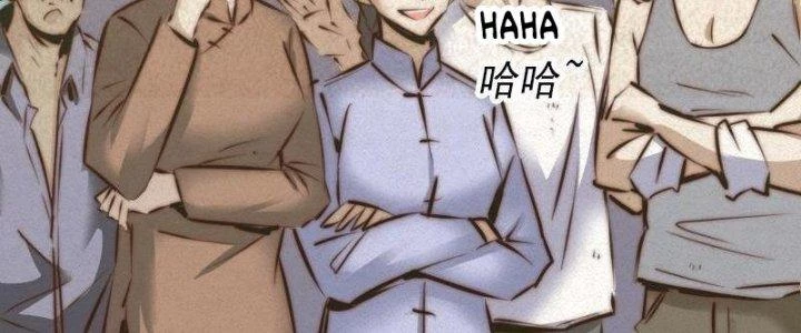 Trường Sinh Đạo Chapter 13 - Trang 2