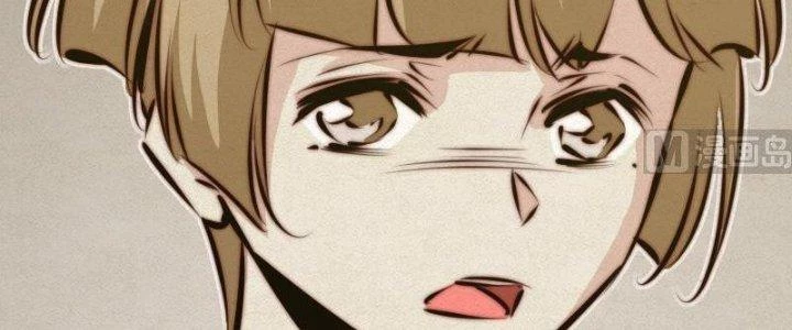 Trường Sinh Đạo Chapter 13 - Trang 2