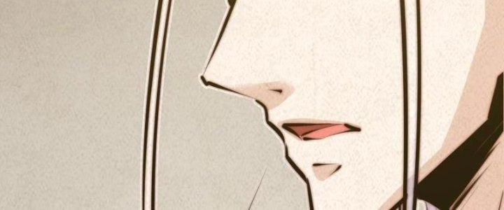 Trường Sinh Đạo Chapter 13 - Trang 2