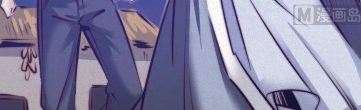 Trường Sinh Đạo Chapter 13 - Trang 2