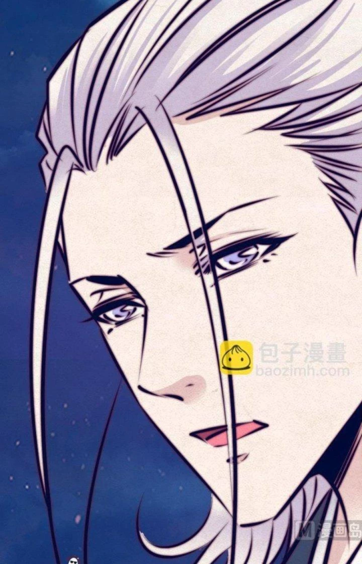 Trường Sinh Đạo Chapter 36 - Trang 2