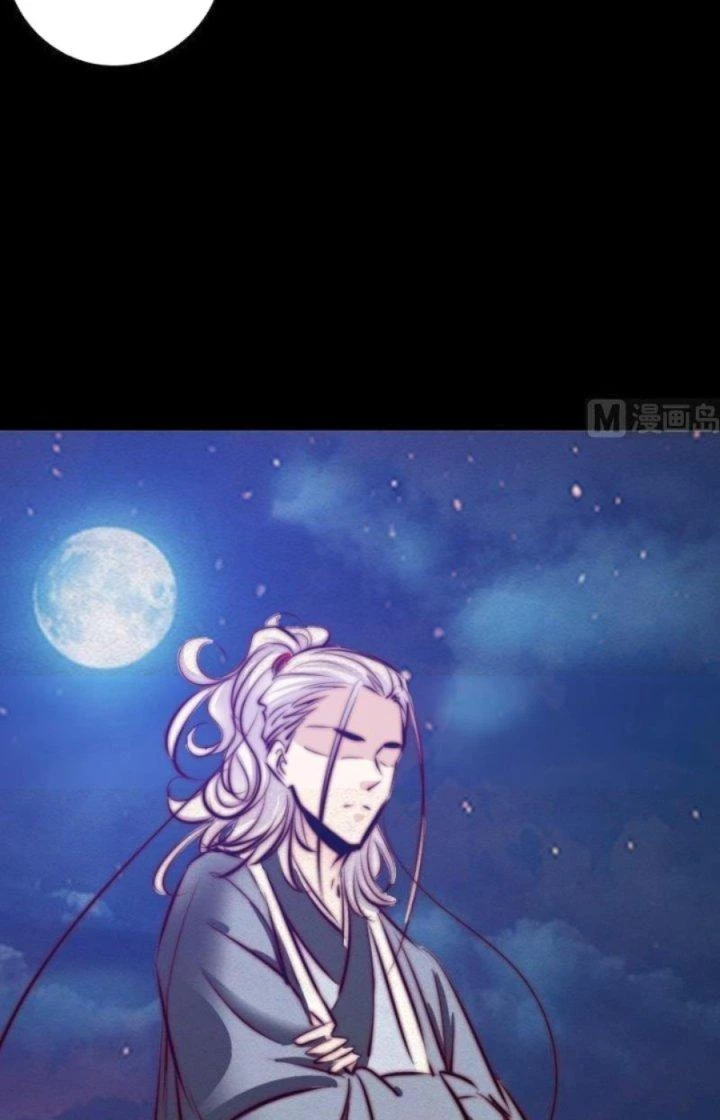 Trường Sinh Đạo Chapter 38 - Trang 2