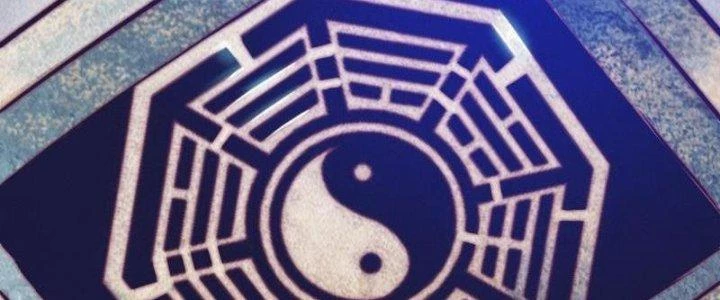 Trường Sinh Đạo Chapter 56 - Trang 2