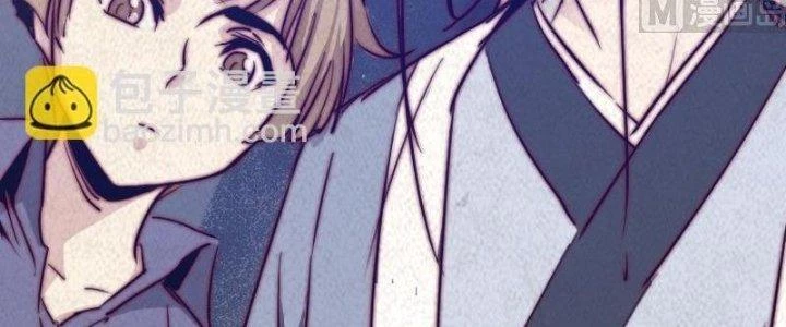 Trường Sinh Đạo Chapter 56 - Trang 2