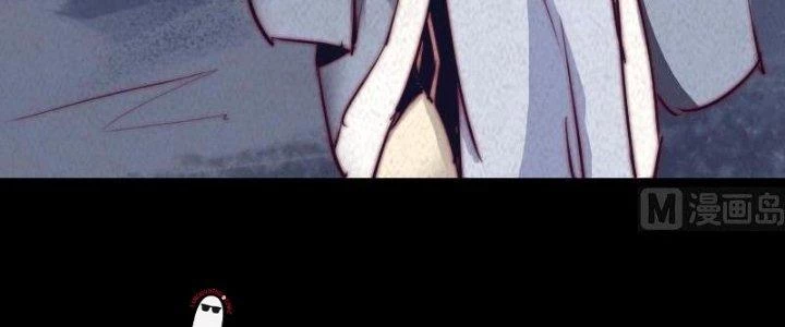 Trường Sinh Đạo Chapter 56 - Trang 2