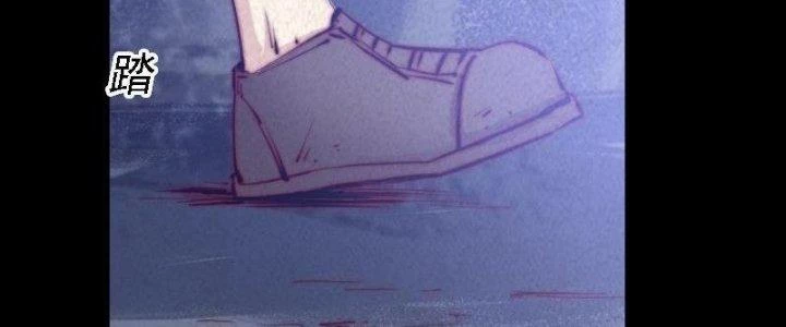 Trường Sinh Đạo Chapter 56 - Trang 2