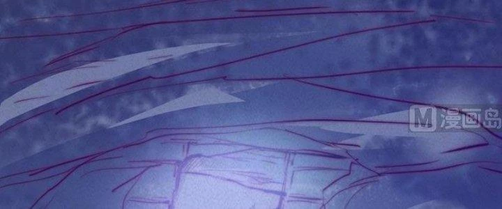 Trường Sinh Đạo Chapter 56 - Trang 2