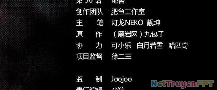 Trường Sinh Đạo Chapter 56 - Trang 2