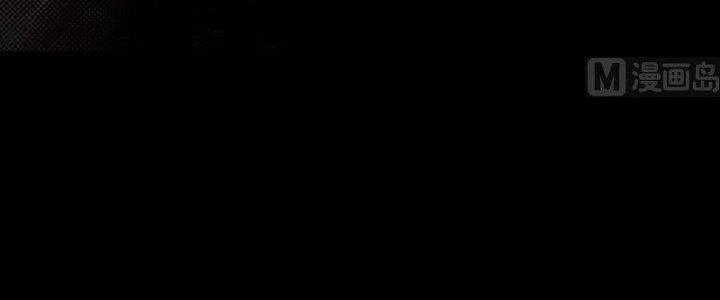 Trường Sinh Đạo Chapter 56 - Trang 2