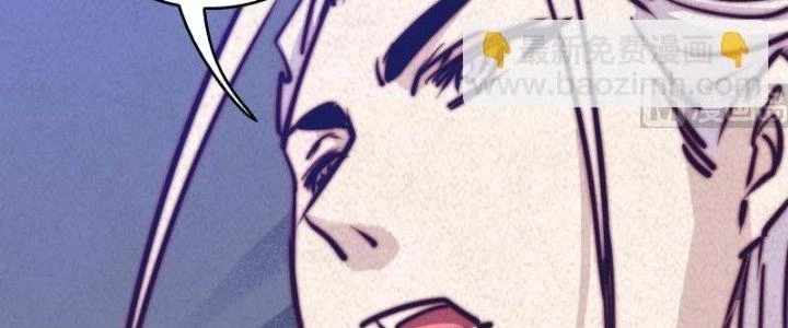 Trường Sinh Đạo Chapter 56 - Trang 2