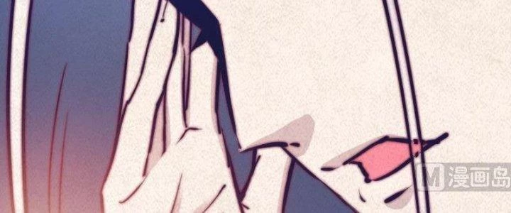 Trường Sinh Đạo Chapter 56 - Trang 2