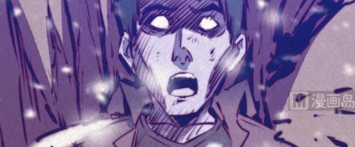 Trường Sinh Đạo Chapter 58 - Trang 2