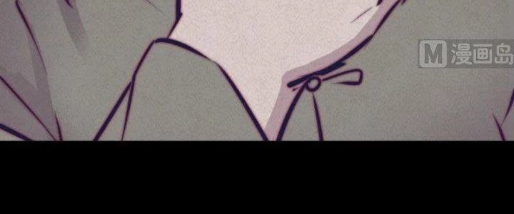 Trường Sinh Đạo Chapter 58 - Trang 2