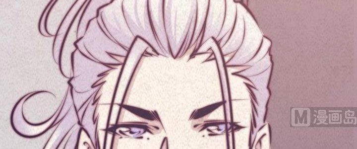 Trường Sinh Đạo Chapter 58 - Trang 2