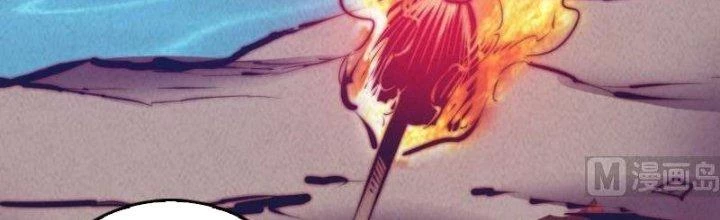 Trường Sinh Đạo Chapter 58 - Trang 2