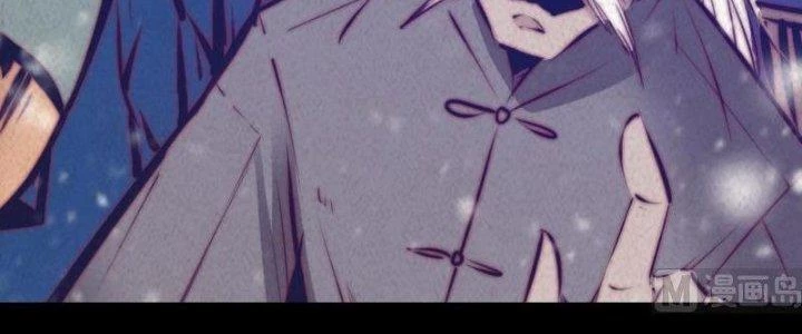 Trường Sinh Đạo Chapter 58 - Trang 2