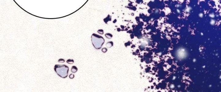 Trường Sinh Đạo Chapter 58 - Trang 2