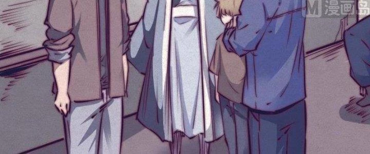 Trường Sinh Đạo Chapter 64 - Trang 2