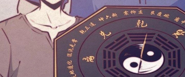 Trường Sinh Đạo Chapter 64 - Trang 2