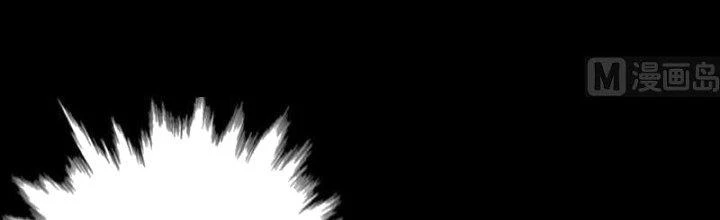 Trường Sinh Đạo Chapter 64 - Trang 2