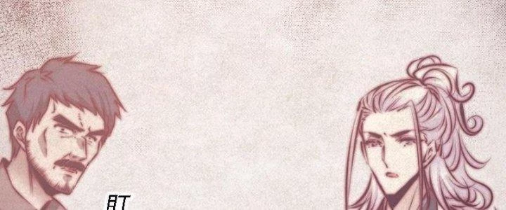 Trường Sinh Đạo Chapter 64 - Trang 2