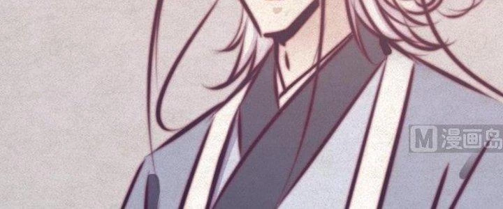 Trường Sinh Đạo Chapter 64 - Trang 2