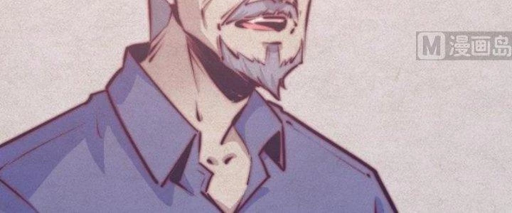 Trường Sinh Đạo Chapter 64 - Trang 2