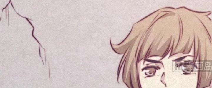 Trường Sinh Đạo Chapter 64 - Trang 2