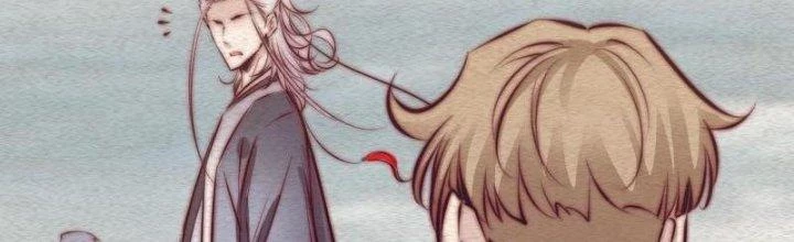 Trường Sinh Đạo Chapter 65 - Trang 2