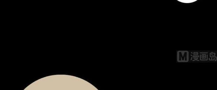 Trường Sinh Đạo Chapter 65 - Trang 2